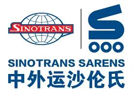 Sinotrans Sarens